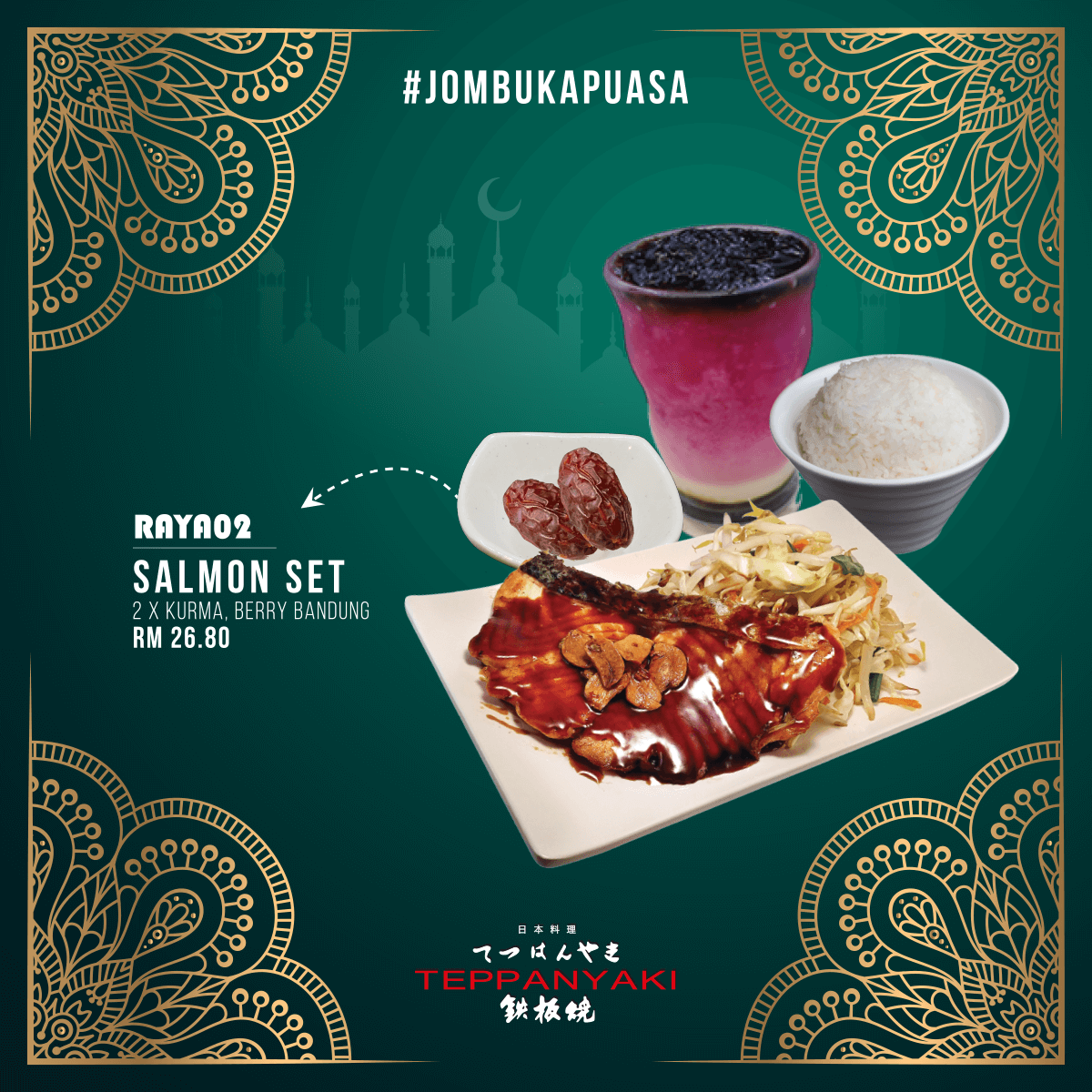 ramadan_promosi02